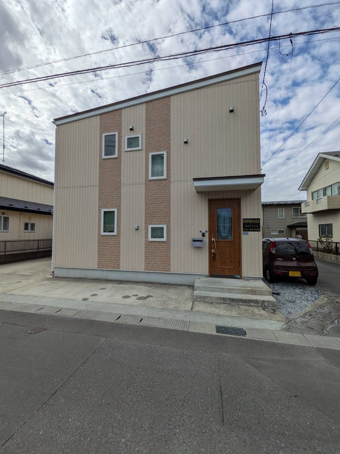 城下３丁目中古住宅